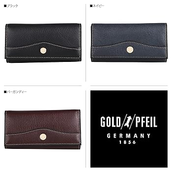 Amazon.co.jp: [ゴールドファイル] OXFORD キーケース メンズ 5